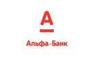 Банк Альфа-Банк в Луганском